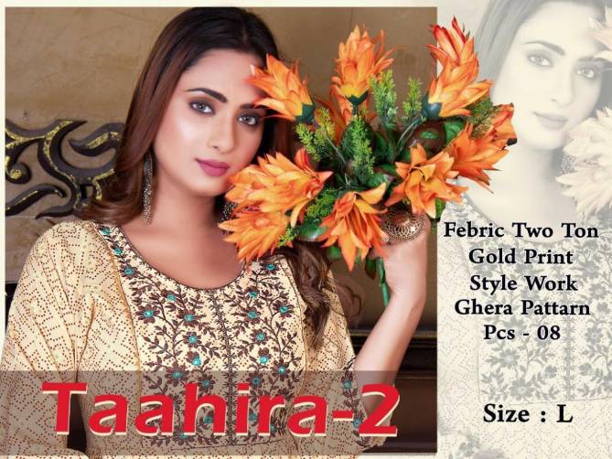 Trendy Taahira 2 Fancy Wear Wholesale Anarkali Kurti Collection